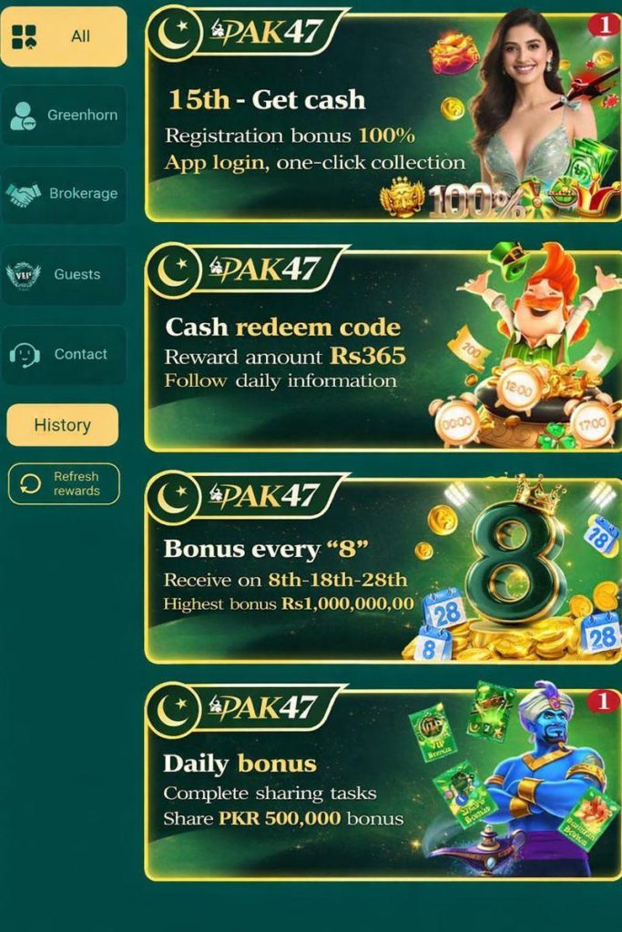 PKR47 Game APK