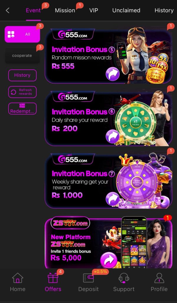 G555 Game APK