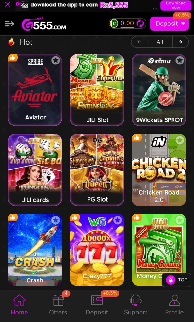 G555 Game Download
