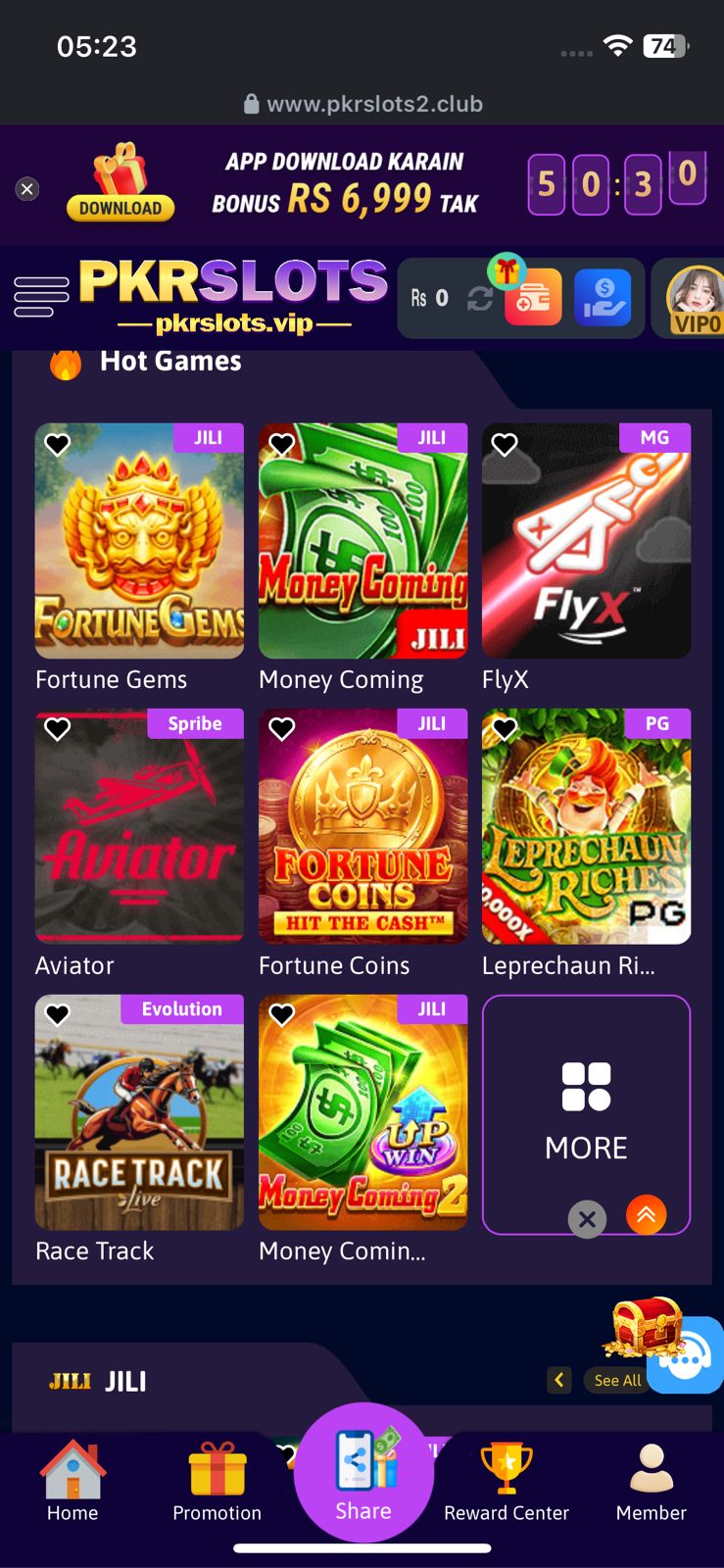 PKRSPIN Game Download