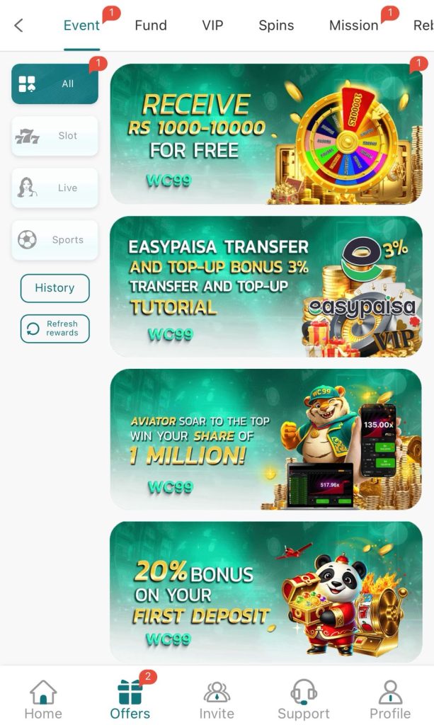 WC99 Game APK