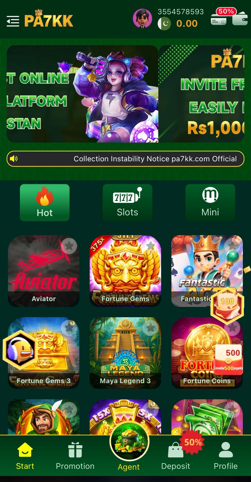 Good111 Game Download
